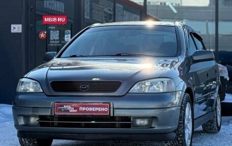Chevrolet Viva, 2005 год, 330 000 рублей, 5 фотография