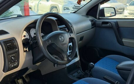 Chevrolet Viva, 2005 год, 330 000 рублей, 14 фотография