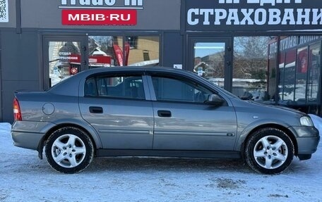 Chevrolet Viva, 2005 год, 330 000 рублей, 13 фотография