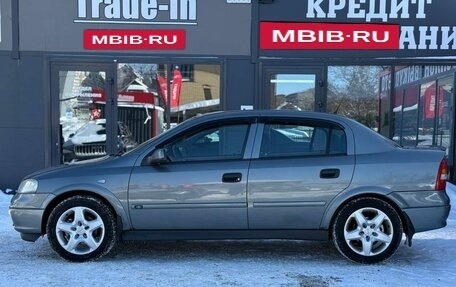 Chevrolet Viva, 2005 год, 330 000 рублей, 7 фотография