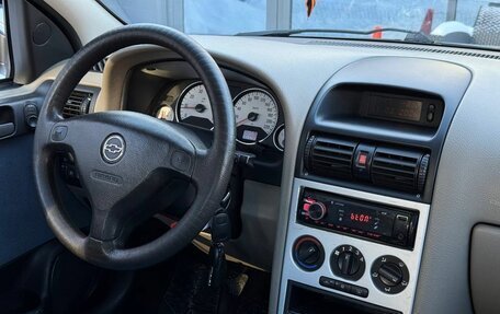 Chevrolet Viva, 2005 год, 330 000 рублей, 28 фотография