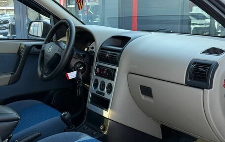 Chevrolet Viva, 2005 год, 330 000 рублей, 29 фотография