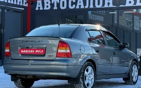 Chevrolet Viva, 2005 год, 330 000 рублей, 12 фотография