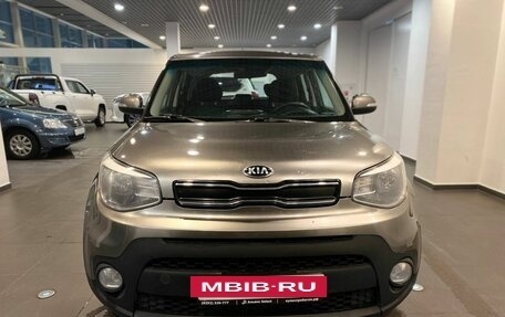 KIA Soul II рестайлинг, 2018 год, 1 150 000 рублей, 8 фотография