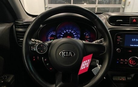 KIA Soul II рестайлинг, 2018 год, 1 150 000 рублей, 10 фотография