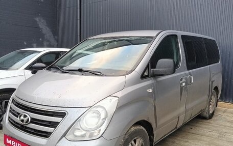 Hyundai H-1 II рестайлинг, 2016 год, 1 750 000 рублей, 3 фотография