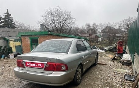 KIA Magentis I, 2004 год, 230 000 рублей, 3 фотография