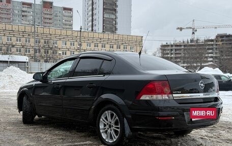 Opel Astra H, 2012 год, 690 000 рублей, 6 фотография