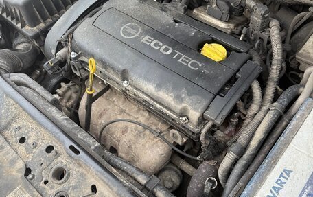 Opel Astra H, 2012 год, 690 000 рублей, 20 фотография