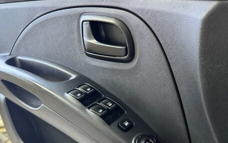 KIA Picanto I, 2009 год, 435 000 рублей, 16 фотография