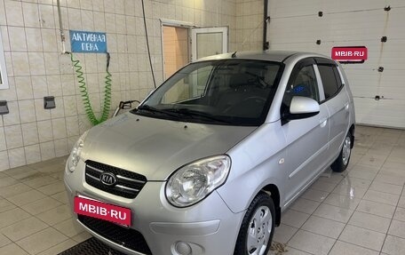 KIA Picanto I, 2009 год, 435 000 рублей, 2 фотография