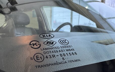 KIA Picanto I, 2009 год, 435 000 рублей, 21 фотография