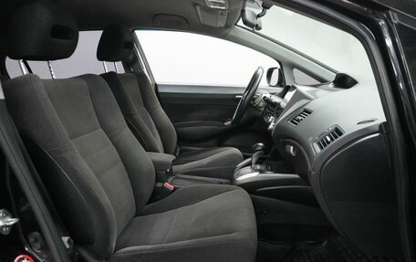 Honda Civic VIII, 2008 год, 700 000 рублей, 9 фотография