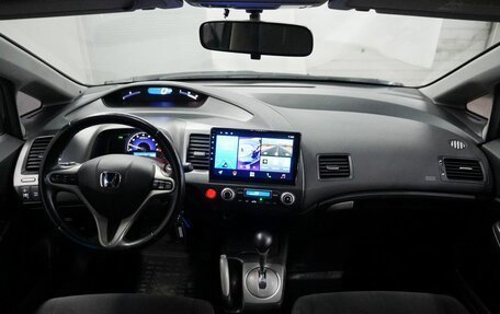 Honda Civic VIII, 2008 год, 700 000 рублей, 11 фотография