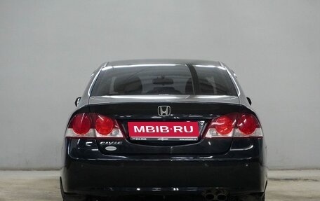Honda Civic VIII, 2008 год, 700 000 рублей, 6 фотография