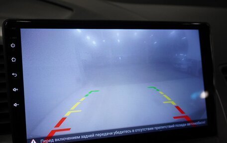 Honda Civic VIII, 2008 год, 700 000 рублей, 15 фотография