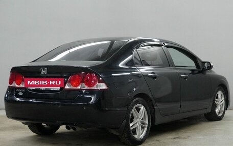 Honda Civic VIII, 2008 год, 700 000 рублей, 5 фотография