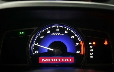 Honda Civic VIII, 2008 год, 700 000 рублей, 16 фотография