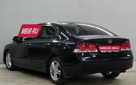 Honda Civic VIII, 2008 год, 700 000 рублей, 7 фотография