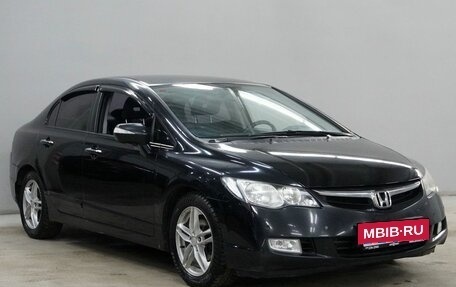 Honda Civic VIII, 2008 год, 700 000 рублей, 3 фотография