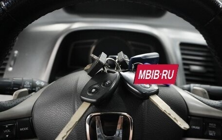 Honda Civic VIII, 2008 год, 700 000 рублей, 17 фотография