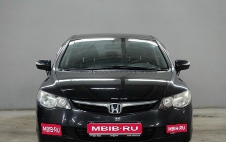 Honda Civic VIII, 2008 год, 700 000 рублей, 2 фотография