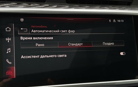 Audi A7, 2025 год, 11 990 000 рублей, 38 фотография