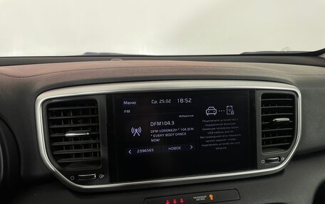 KIA Sportage IV рестайлинг, 2021 год, 2 360 000 рублей, 17 фотография