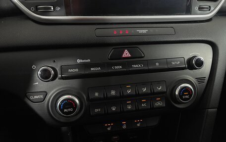 KIA Sportage IV рестайлинг, 2021 год, 2 360 000 рублей, 18 фотография