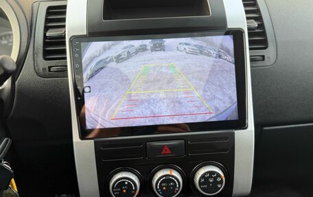 Nissan X-Trail, 2013 год, 1 320 000 рублей, 16 фотография