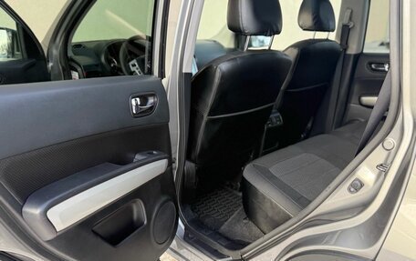 Nissan X-Trail, 2013 год, 1 320 000 рублей, 13 фотография