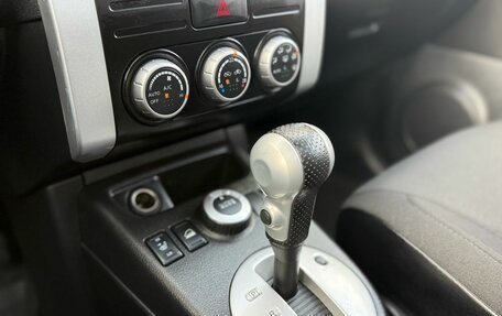 Nissan X-Trail, 2013 год, 1 320 000 рублей, 17 фотография