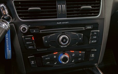 Audi Q5, 2014 год, 1 755 000 рублей, 15 фотография