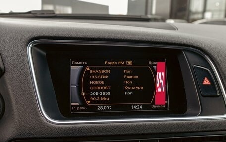 Audi Q5, 2014 год, 1 755 000 рублей, 14 фотография