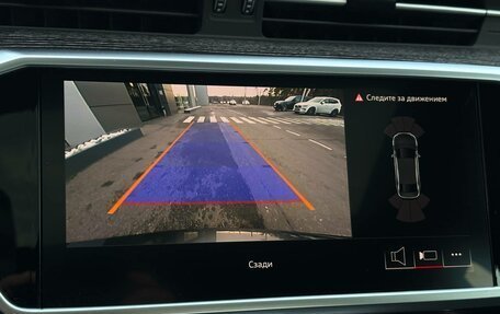 Audi A6, 2025 год, 10 189 800 рублей, 17 фотография