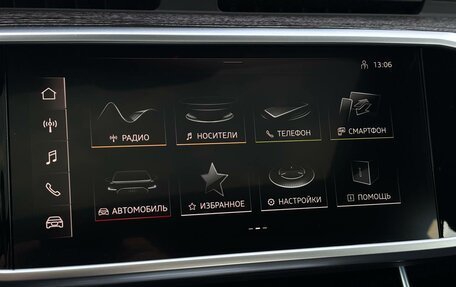 Audi A6, 2025 год, 10 189 800 рублей, 19 фотография