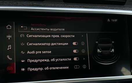Audi A6, 2025 год, 10 189 800 рублей, 18 фотография