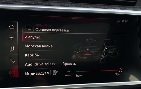 Audi A6, 2025 год, 10 189 800 рублей, 28 фотография