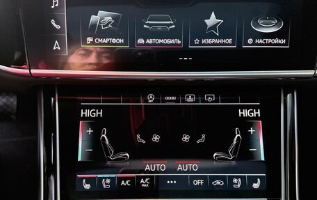 Audi A8, 2025 год, 20 490 000 рублей, 20 фотография