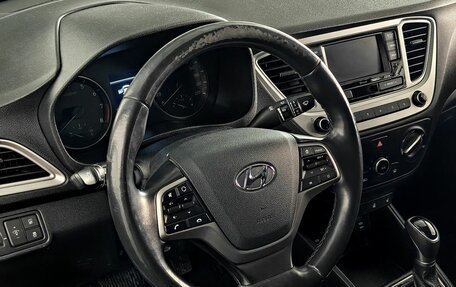 Hyundai Solaris II рестайлинг, 2019 год, 1 430 000 рублей, 12 фотография