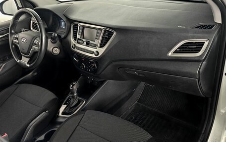 Hyundai Solaris II рестайлинг, 2019 год, 1 430 000 рублей, 10 фотография