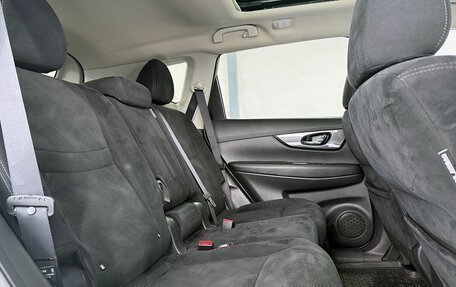 Nissan X-Trail, 2016 год, 1 849 000 рублей, 11 фотография