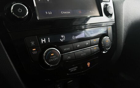 Nissan X-Trail, 2016 год, 1 849 000 рублей, 14 фотография