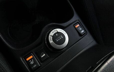 Nissan X-Trail, 2016 год, 1 849 000 рублей, 15 фотография