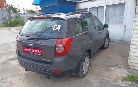 Chevrolet Captiva I, 2013 год, 734 775 рублей, 4 фотография