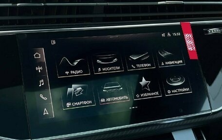 Audi Q8 I, 2025 год, 16 490 000 рублей, 30 фотография