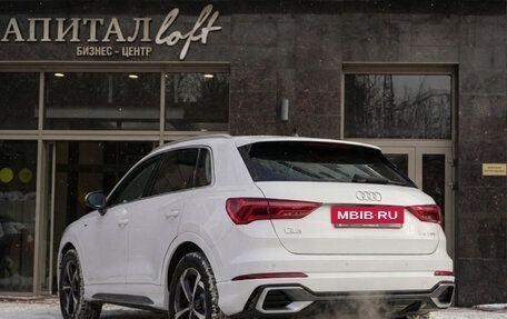 Audi Q3, 2025 год, 4 150 000 рублей, 3 фотография