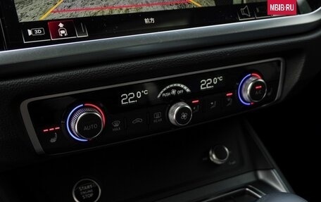 Audi Q3, 2025 год, 4 150 000 рублей, 12 фотография