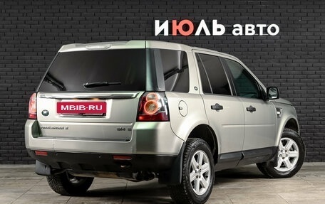 Land Rover Freelander II рестайлинг 2, 2014 год, 1 420 000 рублей, 4 фотография