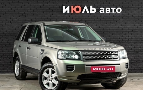 Land Rover Freelander II рестайлинг 2, 2014 год, 1 420 000 рублей, 3 фотография